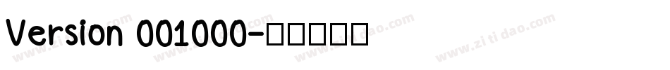 Version 001000字体转换